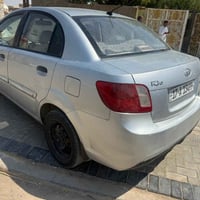 ريو ٢٠١٢ • رش صبغ • دواخل سليمه