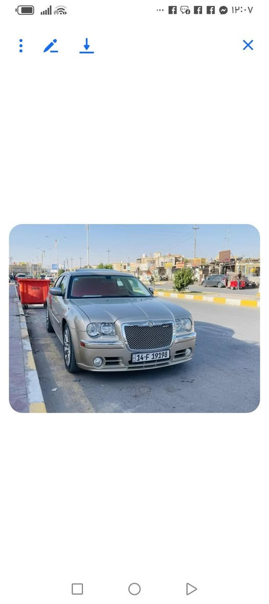 سلام عليكم سياره اوباما٢٠١٠جاهزه من كلشي ملكيه فول فتحه تخم تاير حداديه تبريد جاهزه للخير مصبوغه حزام جماليه سعر١٤٠وبيه مجال***********
