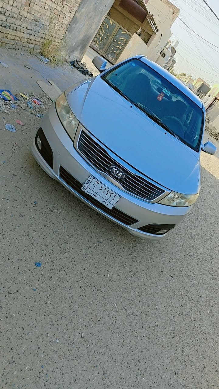 سلام عليكم متاح اوبتما 9خلبجي مكفوله من الحادث والضربه سعر115. الي يحب يتصل على الرقم ***********. مكان السياره الاسكندريه
