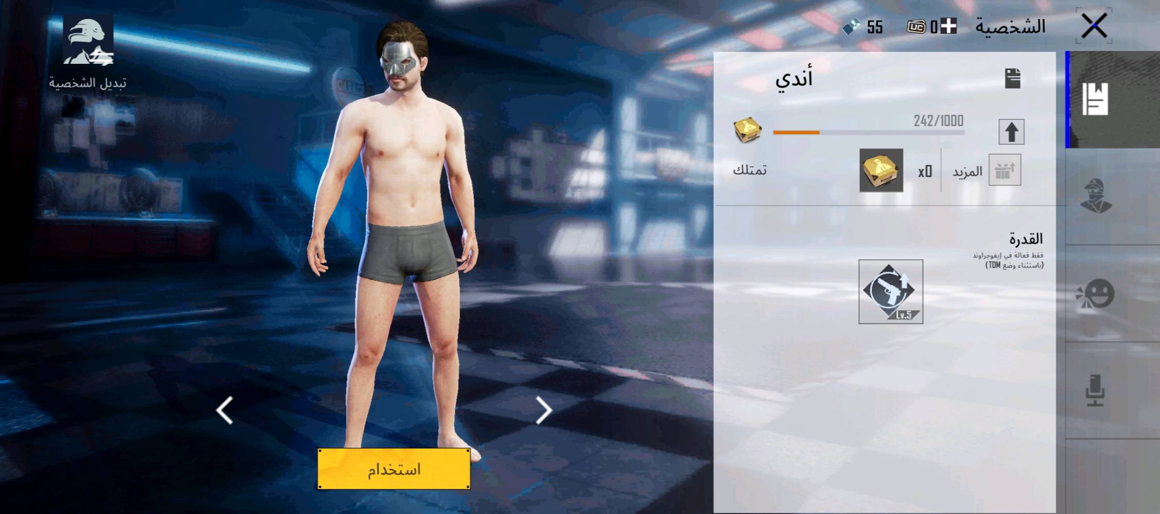 حساب بوبجي مرتب للبيع  تفاصيل واتساب ***********
