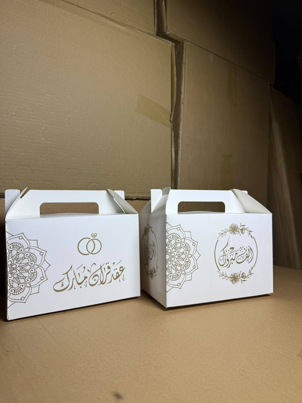 بوكس توزيعات كيك 100قطعه ب ٢٨
