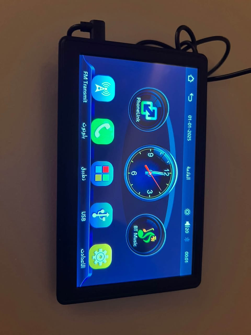 Car play for sell 40000 ID
***********
