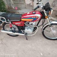 نامي • G125 • اصولي
