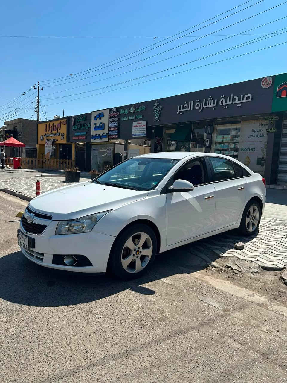 شوفر كروز ٢٠١٦ سياره تخبل كير محرك صدر تبريد بشرط عليها ادامه كامله دوشمه جديده حادثها من امريكه الجاملغ جهة السكن وبالعراق الجاملغ خلف السكن وبيها ملاحضات بسطيه مكان السياره السيديه ***********
