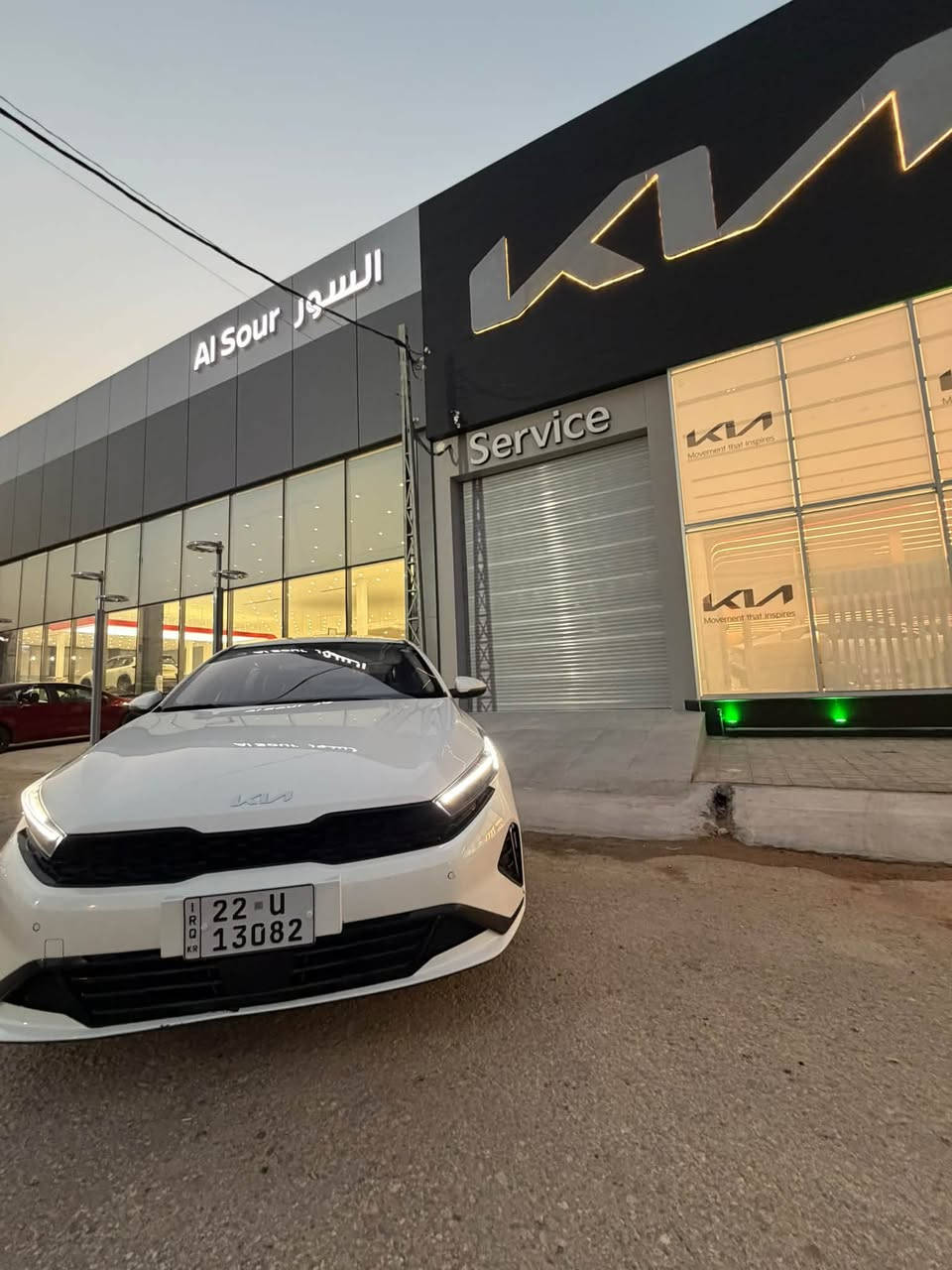 السلام عليكم k3 2025 رقم أربيل دولي
فول مواصفات للاخير جاهزة كير مكينه حداديه تبريد 

تريد وكاله تريد تحويل ماشيه 27 الف حقيقي 

بيها مقدار شبر بالبنيد فقط 

مكان نجف *********** السعر 130 وبيها مجال بسيط
