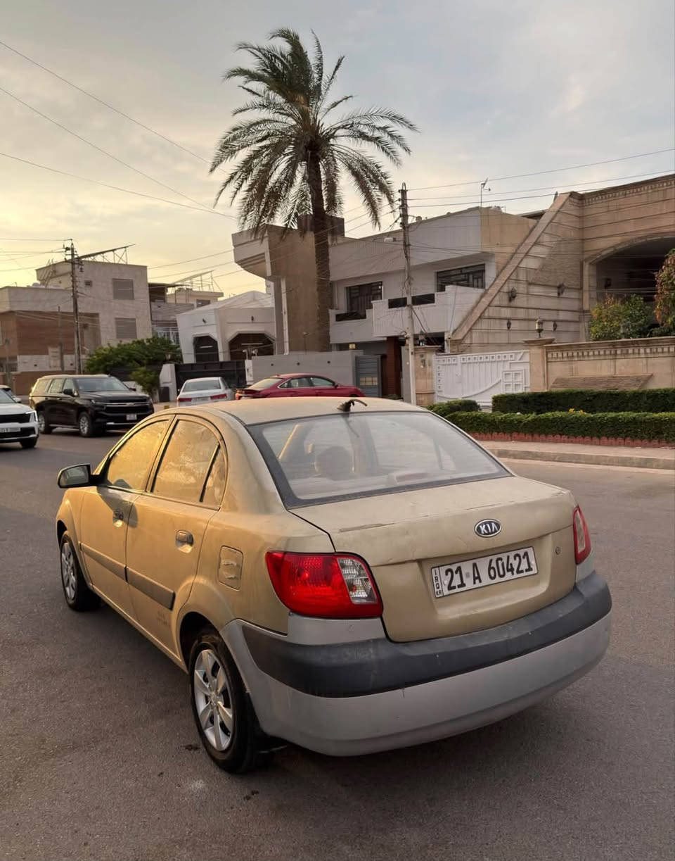 ريو خليجي • ٢٠٠٩ • رقم سليمانية