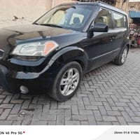 كيه صول ٢٠١١ امريكي محرك 2000 دوش بسمي رقم جديد تخم تاير جديد تبريد ثل...