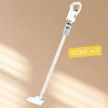 مكنسة لاسلكية • YQ-809 • ٢٠٠٠mAh