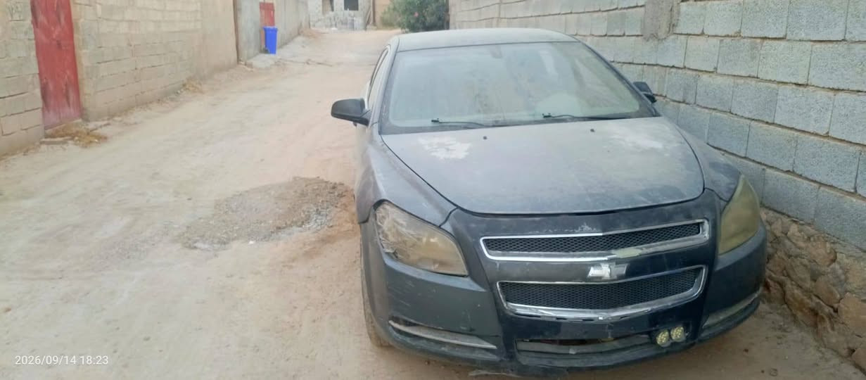 شوفرليت ماليبو موديل 2011 للبيع
تفاصيل السيارة اتصل على الرقم 

***********

مكان السيارة الانبار القائم 

ما متواجد على النت

نص مكتوب في الصور:
- 2026/09/14 18:23
- 2026/09/14 18:24