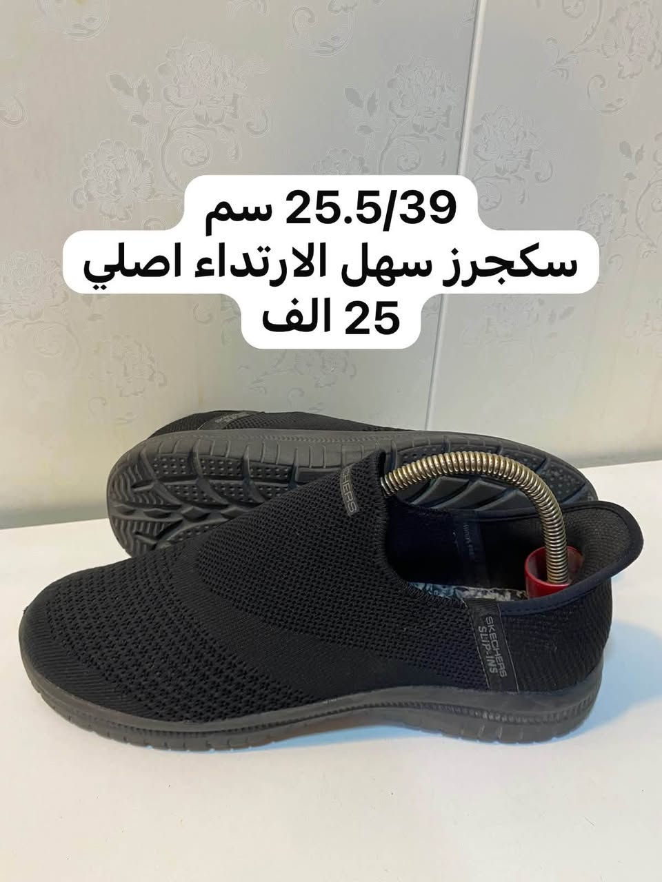 نيوبلنس • اديداس • جلد طبيعي