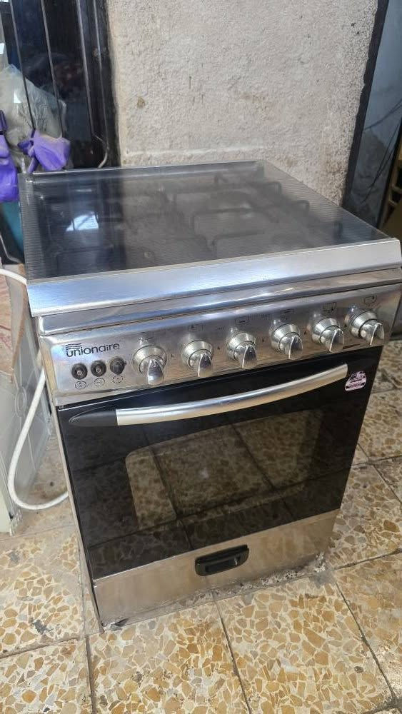 طباخ • يوأنير • كربلاء