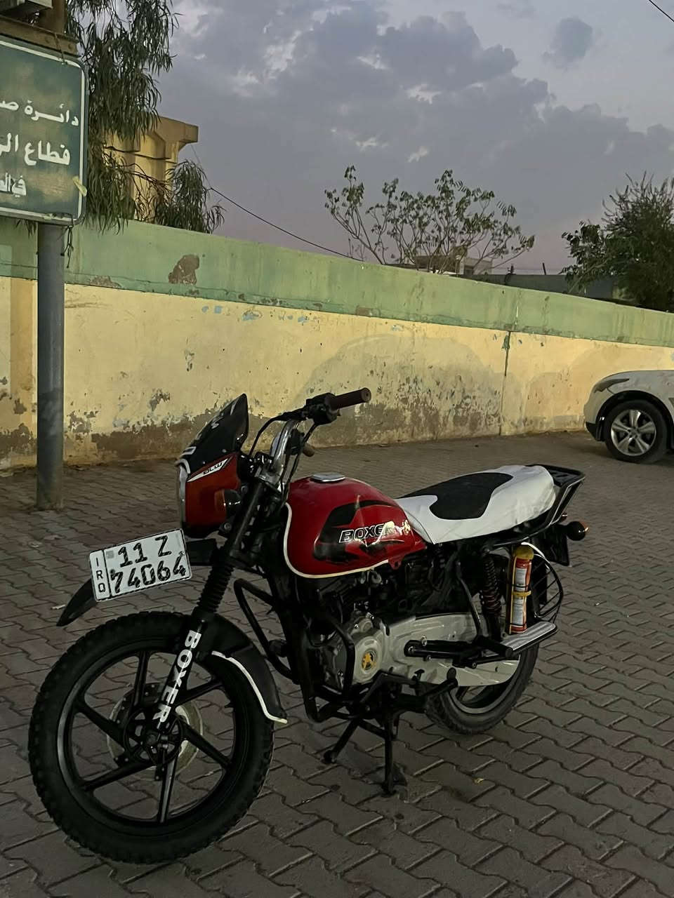 بوكسر جبلي • ٢٠٢١ • مكينة ٢٠٢٣