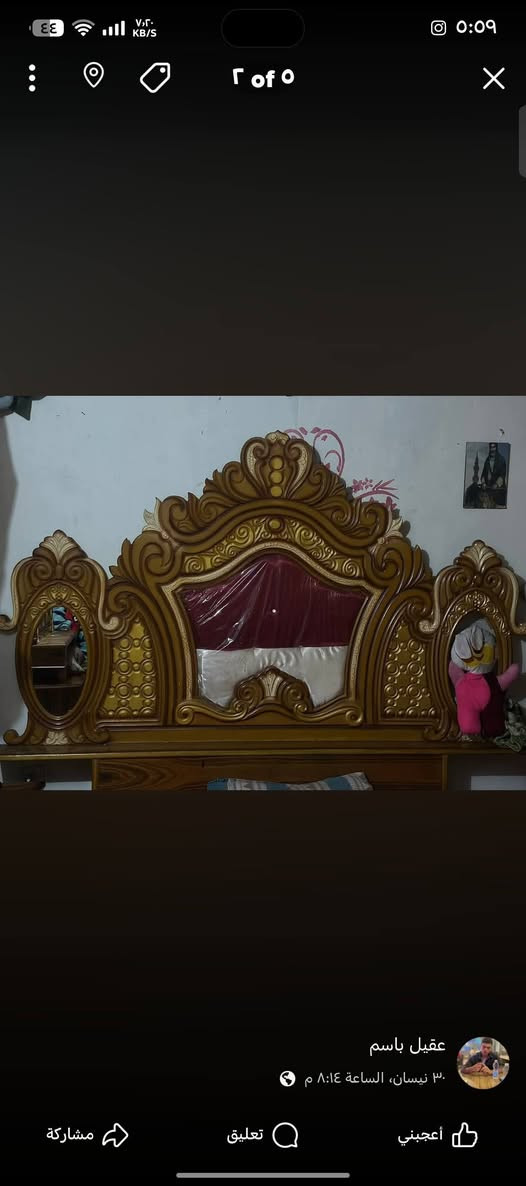 غرفه خشاب • ١٢قطعه • ابو مرايه