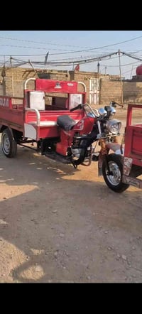 ستوته • استوني • شاتها