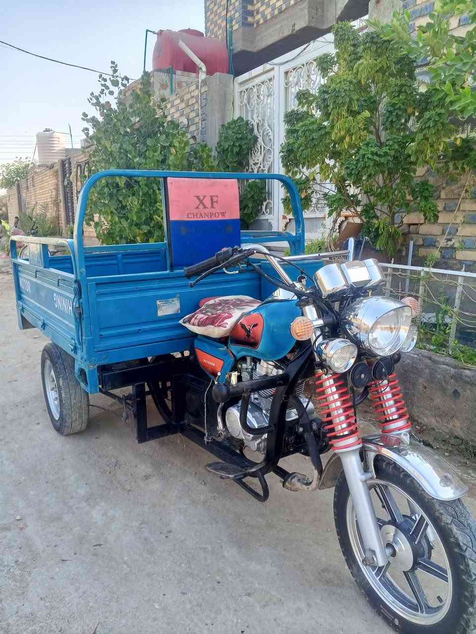 متاح موديل 21 اوراق اصولي ***********
