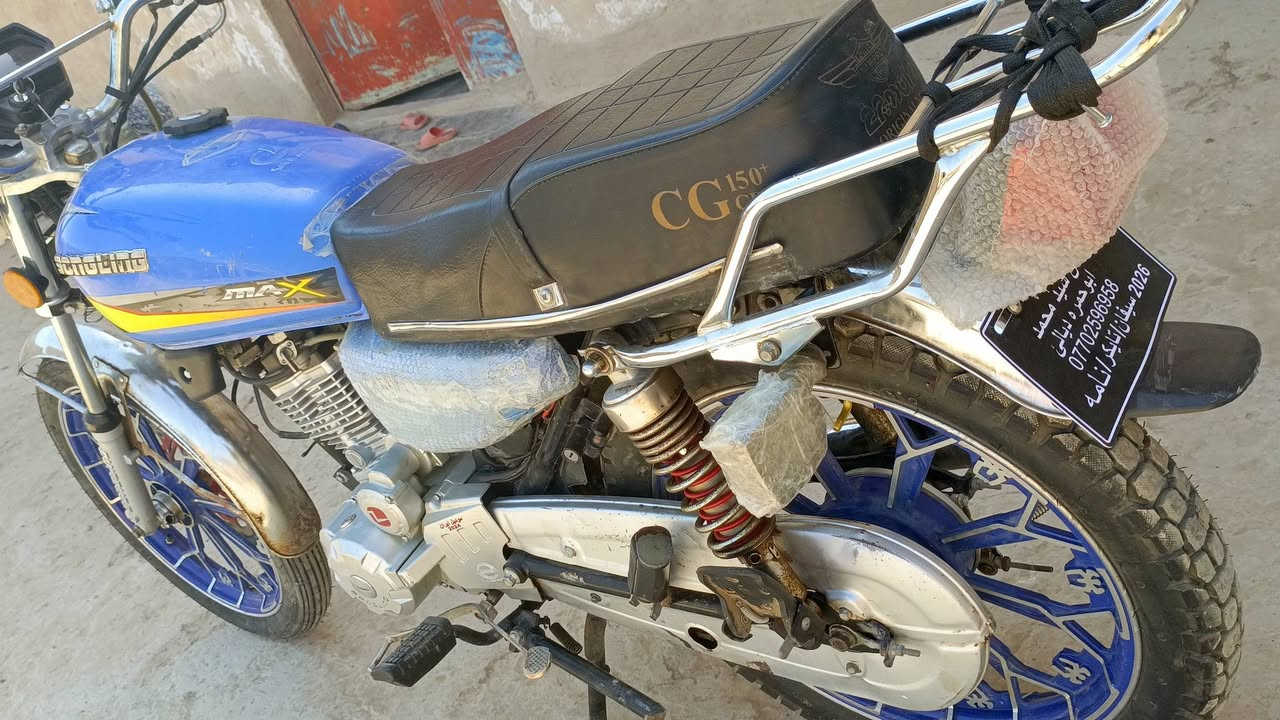 السلام عليكم دراجه للبيع موديل 24 سعر 575 ورق موجود بها ***********
