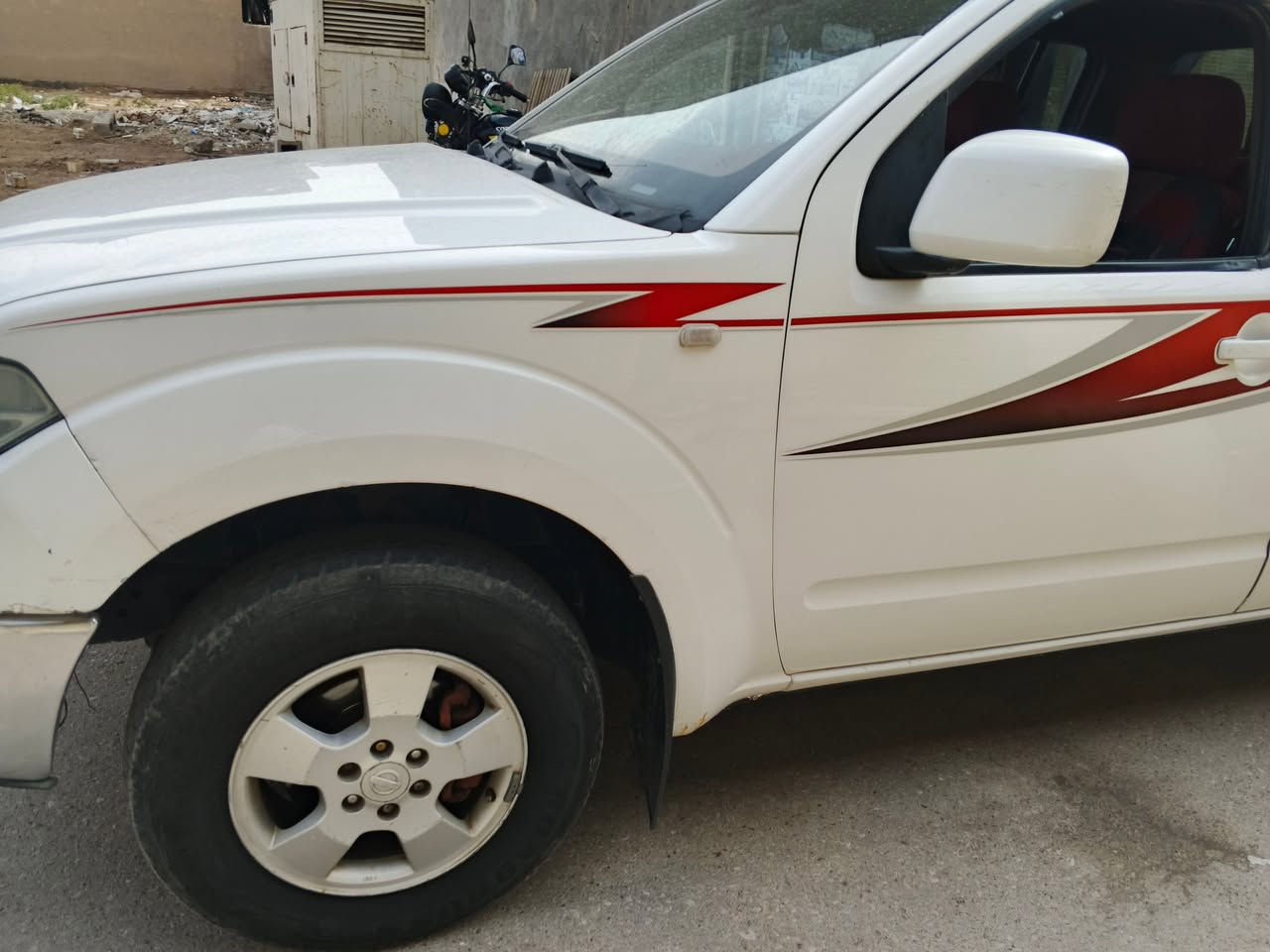 نيفارا • ٢٠٠٩ • رقم بغداد