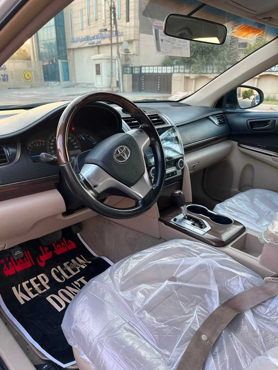 كامري ٢٠١٥ خليجي 

***********

مكانها بغداد السيدية // الضباط

سعر رخيص ومناسب / رقم اربيل
صبغ جاملغ وباب جهة يمين خلفي
 وبيها باب ايسر خلفي مبدل من الوكالة اصلي

عليها تخم تاير جديد 
تبريد ثلج جديد
محرك وكير بلادي كفالة 
سيارة جديدة جدا
