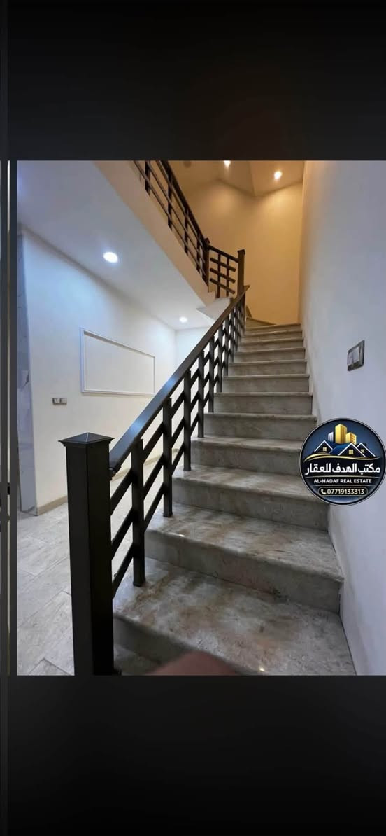 🏡 دار للبيع – حي البنوك / شارع باريس 📏المساحة: 90 متر
📏 الواجهة:6.40

📏 النزال: 14 متر

🛣 الشارع: عريض 15 متر

🛏 عدد الغرف: 3غرف نوم سويت

🏗 البناء: فول حديث

    واجهه وأرضيه مرمر

📍 الموقع: مميز جداً – حي البنوك / شارع باريس

📞 للاستفسار والمعاينة:

مراجعة مكتب الهدف للعقار

📍 حي البنوك – شارع الكنيسة – بأتجاه جسر البنوك مجاور مكوى ريحانه

  ************

نص مكتوب في الصور:
- مكتب الهدف للعقار AL-HADAF REAL ESTATE ***********
- مكتب الهدف للعقار
- AL-HADAF REAL ESTATE
- ***********