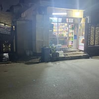 بيت للبيع في مدينة الصدر (الأورفلي ​المساحة: 200 متر مربع. ​الموقع: مد...
