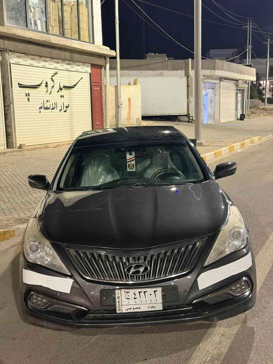 سلام عليكم ازيره موديل 2012 خليجي فول فول بنو رامه صبغ عام جمالي ضربته الجملغ الخلفي كير ومحرك بشرط رقمهه بغداد شرط تحويل وكاله السعر  90  اي استفسار الرقم خابرني ***********
