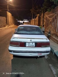 برنس • موديل ١٩٩٥ • تحويل ثاني يوم