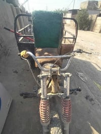 ستوته • للبيع