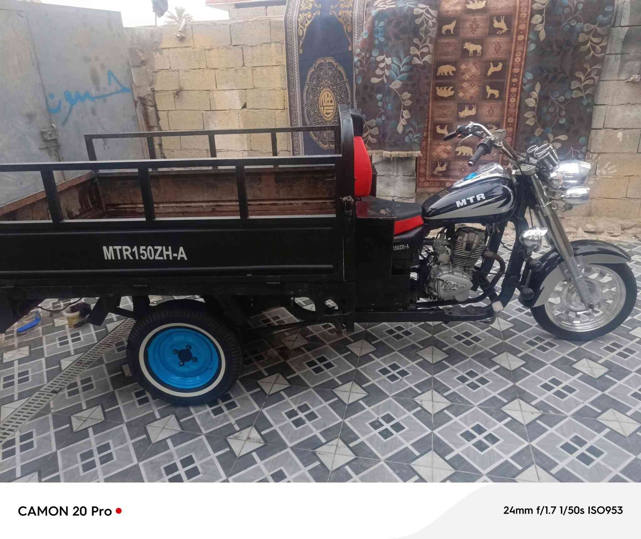 سلام عليكم للبيع موديل 19اوراق سعر1700وبيهة مجال مكانهة المجد ابو شريش***********
