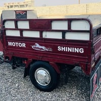 ستوته • ٢٠٢٣ • محرك اصلي