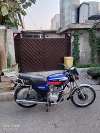 نامه پرو • ٢٠٢٠ • خورمال