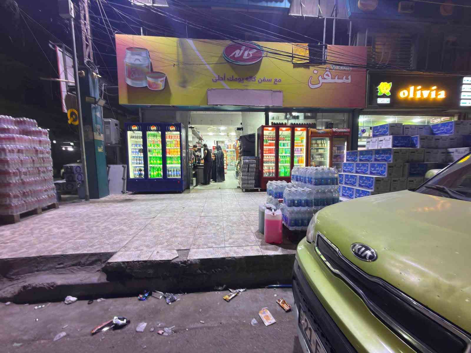 مكلف بالنشر اي استفسار عدك تواصل ويه الرقم
***********
سوبر ماركت للبيع شارع تجاري موقع ركن مجهز برادات زان
وسبالت كنتوري ونظام كاشير كامل بي مخازن ثنين ومصعد للمخزن الثاني وبي غرفة منام للعمال الماركت شغال وخير من الله الموقع حي الجهاد شارع محمد رسول الله (شارع المضخه الثاني) السعر تواصل ويه الرقم الموجود

