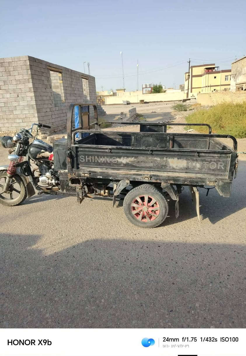 ستوته • جمره • مكفوله