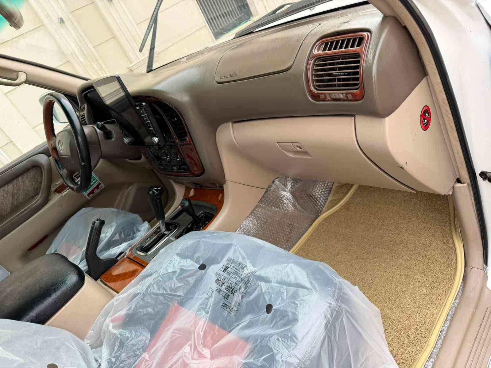 لاندگروز • ٢٠٠٣ • رقم بصره