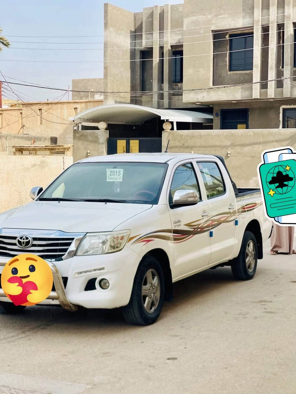 هايلوكس • ٢٠١٥ • رقم واسط