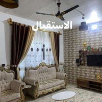 دار للبيع المساحه 200 م عدد الغرف 4 مع صالات 2 و صحيات عدد 3 طابقين ال...