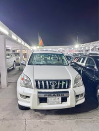 برادو VX • ٢٠٠٩ • رقم بصره