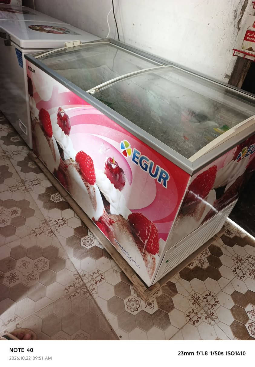 فريزر تجميد • بلا نقص • الوجيهية