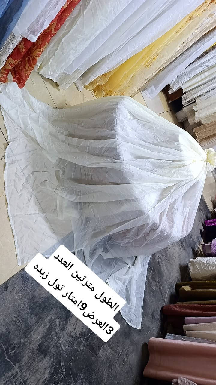 فتح اليوم تول القياسات على كل موديل وبردات ايضا  الححز خاص توصيل موجود بغداد محافظات 5000الاف حجز خاص او واتساب ***********00فتح تول جديد اليوم
