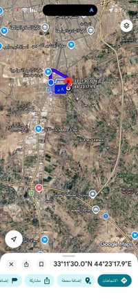 ارض زراعي سند ٢٥ مساحة الارض ٣ دونم      سند ٢٥ للبيع العنوان بغداد / ...