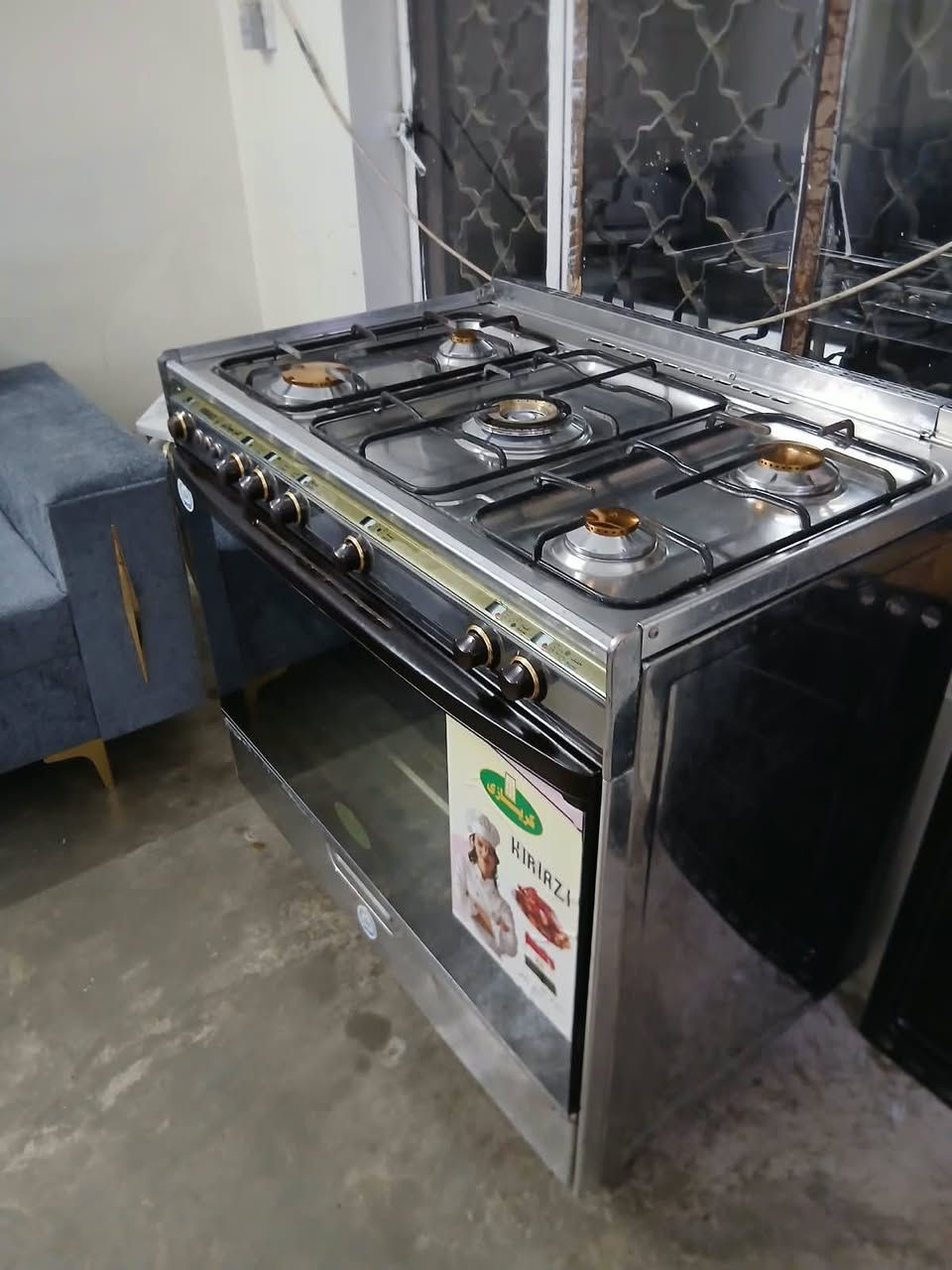 طباخ كريازي • نظيف • كركوك