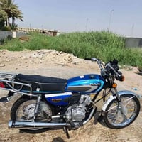 تعمير • شاصي ١٤ • كفاله