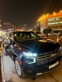 برايمر • ٢٠٢٣ • ٦٥٠٠٠ كم