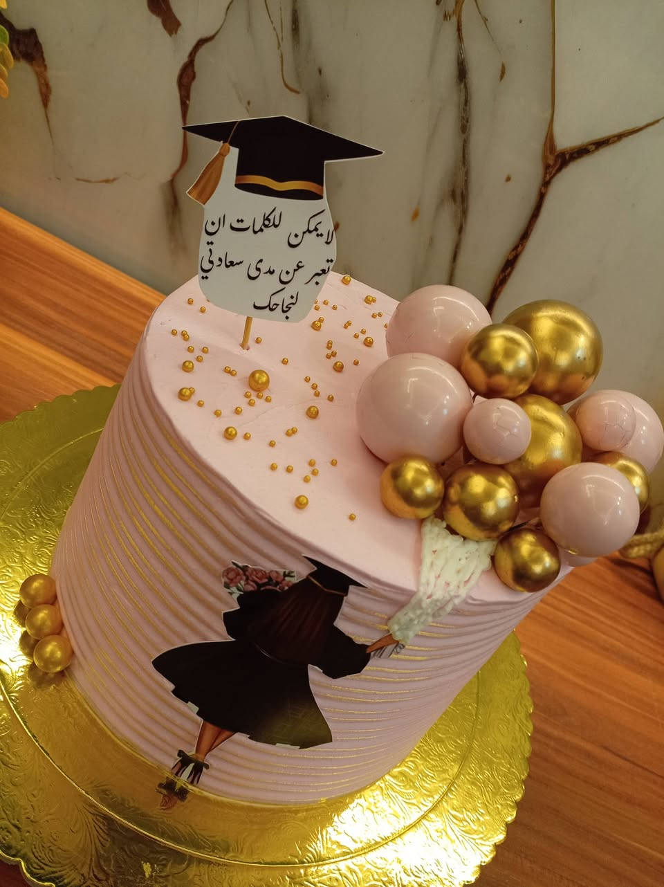 كيك حسب الطلب • تجهيزات بندقه • دايركت