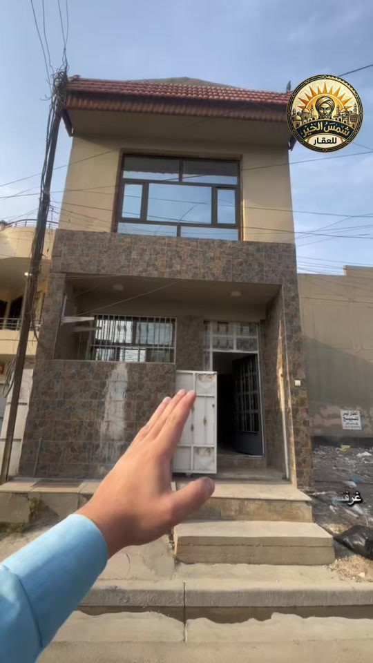 المنصور الداودي • مفروشة • غرفتين