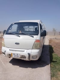 كيا حمل • ٢٠٠٨ • كفالة عامة
