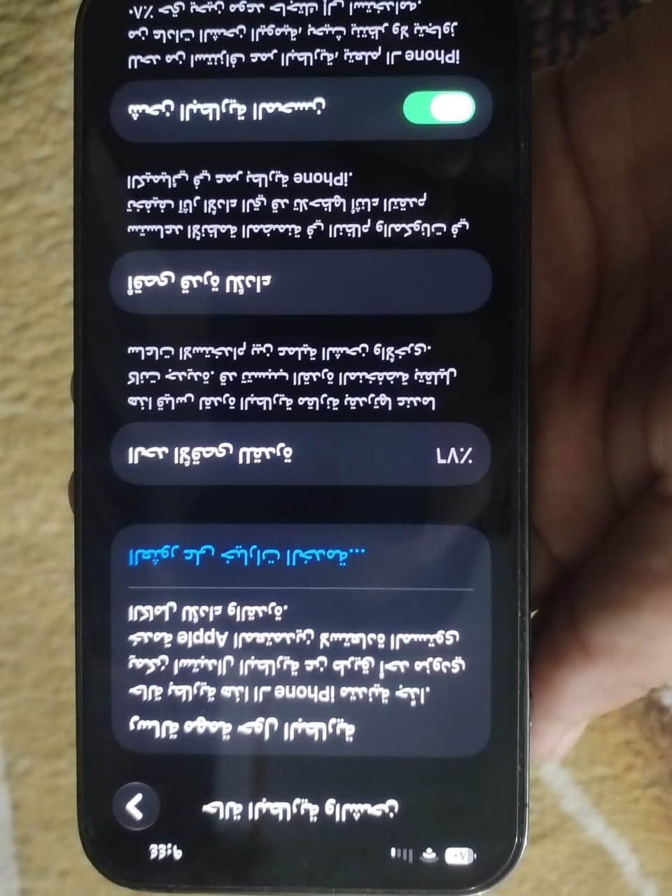 آيفون ١٣ برو ماكس • غرافيت • بطارية ٧٦٪