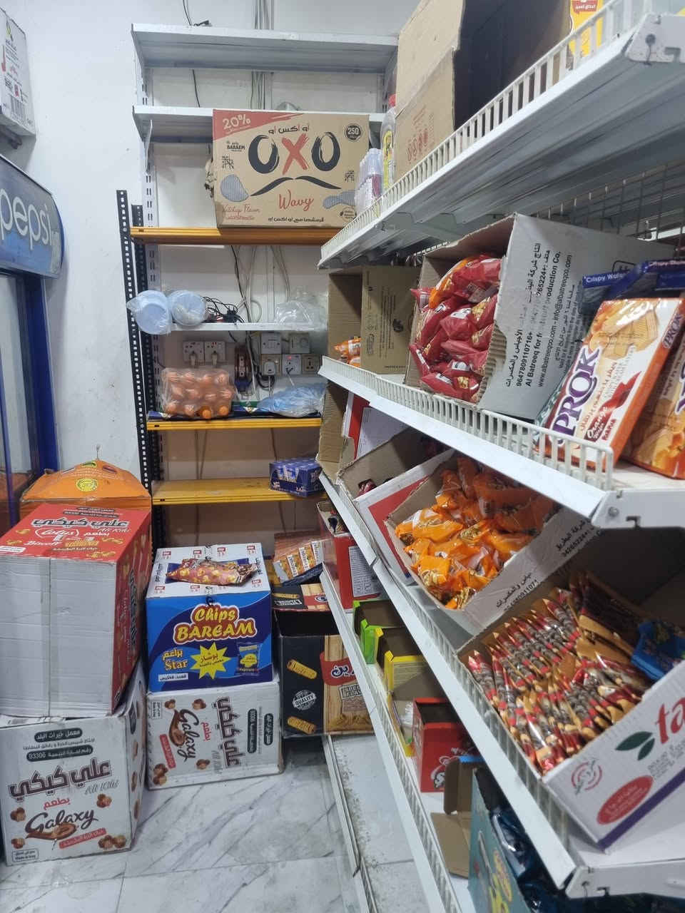 السلام عليكم  

محل للبيع في البصره الجمعيات حي الخليج الثالثه
على خدمي شارع بغداد 
المحل يحتوي  على. سفينه 
على سبالت عمودي وتعليك 
عارضات 4
مجمدات4
رفوف4
كامرات 
راوتر نت 
المحل مجهز من كلشي وشاهد الله اني اريد ابيعه لان ماعندي وقت لان طالب مدرسه والمحل علي رجل وماشي 
وخير من الله والله يرزق الي يصير من نصيبه 
بيع مستعجل السعر 15 وبي مجال قليل كلش

*********** التواصل على الواتساب 
رجاً رجاً المو شراي لايتصل  .......
