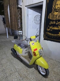 كفاله عامه • كفرات دواخل • محرك كهربائي