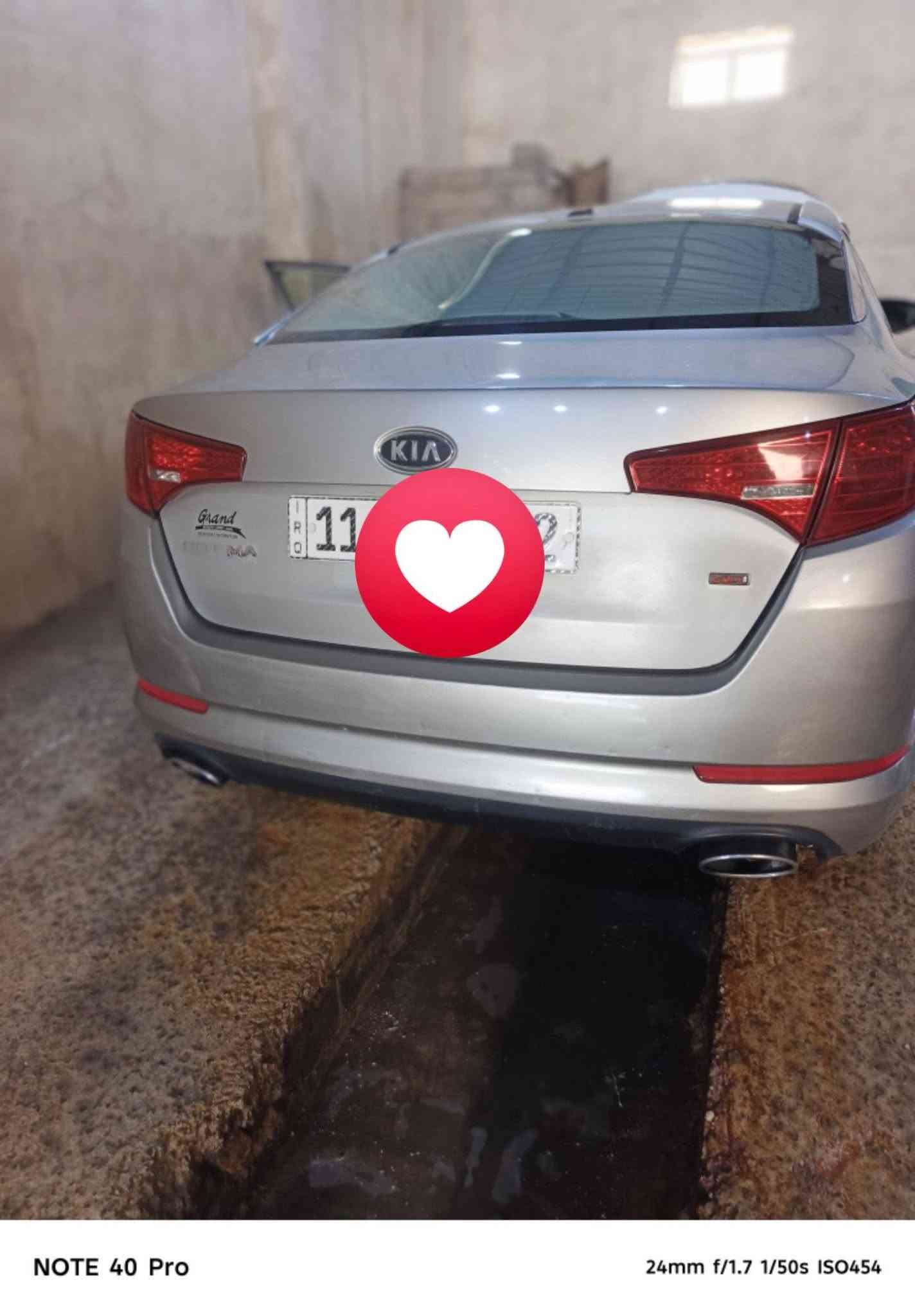 اوبتيما ٢٠١١ • وارد امريكي • مكينة شرط