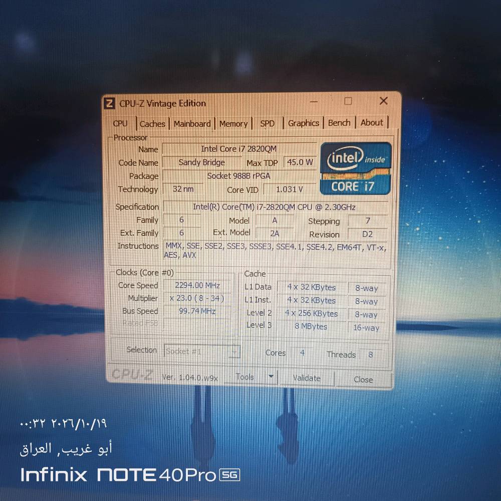 HP EliteBook 8560w • نظافة ٩٠٪ • أبو غريب